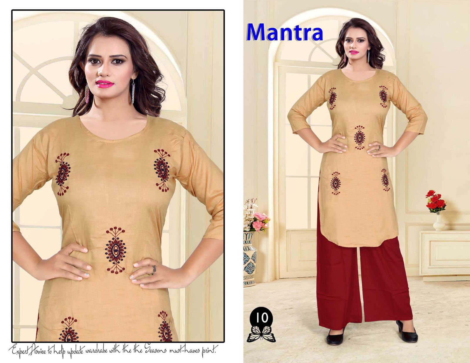Beauty Queen Mantra 1 Casual Daily Wear Rayon Printed  Kurti With Bottom Collection